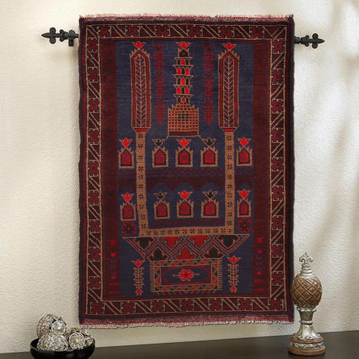 Prayer Mat 3' 0" x 4' 6" - No. AL15218