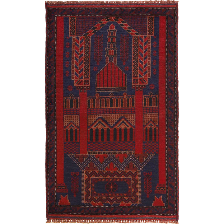 Fine Quality Prayer Rug 2' 11" x 4' 8" - No. AL13580