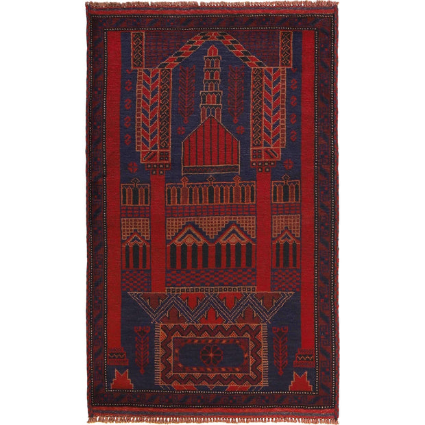 Fine Quality Prayer Rug 2' 11" x 4' 8" - No. AL13580