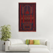 Fine Quality Prayer Rug 2' 11" x 4' 8" - No. AL13580