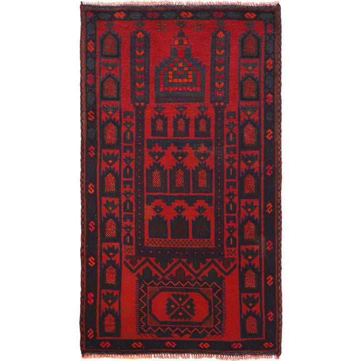 Red Color Prayer Rug 2' 8" x 4' 9" - No. AL27085