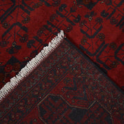 Oriental Khal Mohammadi Rug 5' 9" x 7' 7" - No. AL79239