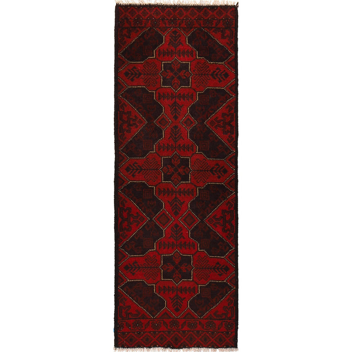 Red Afghan Area Runner Rug 1' 8" x 4' 11" - No. AL24818