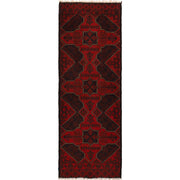 Red Afghan Area Runner Rug 1' 8" x 4' 11" - No. AL24818