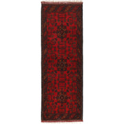 Oriental Khal Mohammadi Runner Rug 1' 8" x 4' 10" - No. AL53312