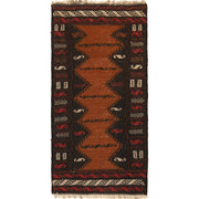 Flatweave Table Sheet Runner 2' 2" x 4' 5" - No. AL49405