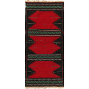 Flatweave Table Sheet Runner 2' 2" x 4' 8" - No. AL38049