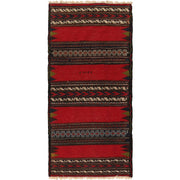 Flatweave Table Sheet Runner 2' 4" x 4' 11" - No. AL60833