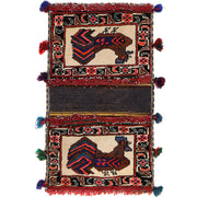Hand Knotted Saddle Bag Area Rug 1' 7" x 2' 10" - No. AL43059