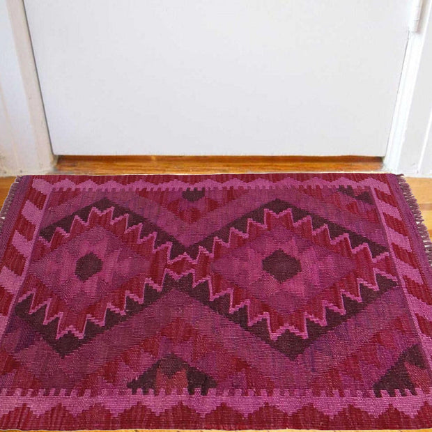 Purple Color Overdyed Kelim 1' 10" x 2' 9" - No. AL34324