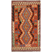 Handmade Vegetable Kelim 2' 10" x 5' 2" - No. AL23402