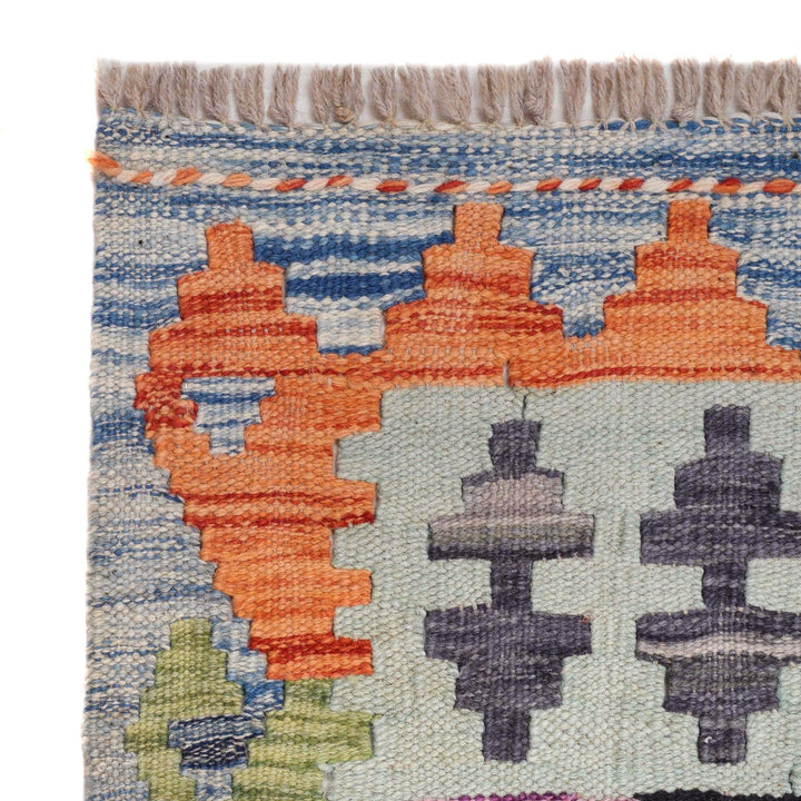 Handmade Vegetable Kilim 5' 11" x 8' 0" - No. AL43186