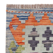 Handmade Vegetable Kilim 5' 11" x 8' 0" - No. AL43186