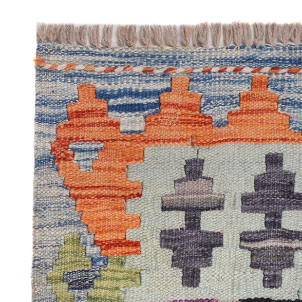 Handmade Vegetable Kilim 5' 11" x 8' 0" - No. AL43186