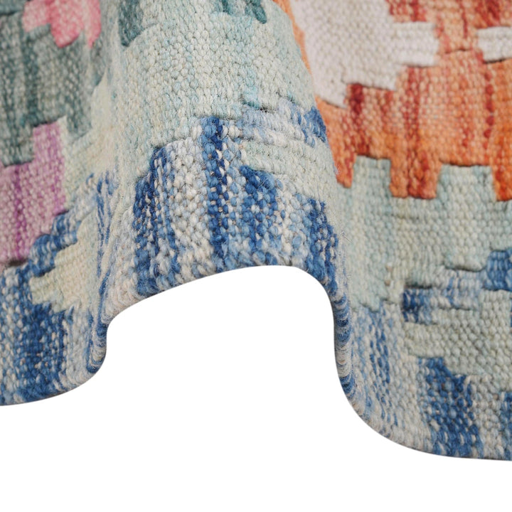 Handmade Vegetable Kilim 5' 11" x 8' 0" - No. AL43186