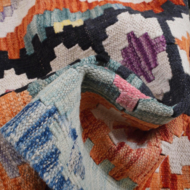 Handmade Vegetable Kilim 5' 11" x 8' 0" - No. AL43186