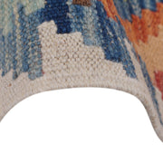 Hand Knotted Afghan Style Kilim Runner 2' 9" x 9' 8" - No. AL43662