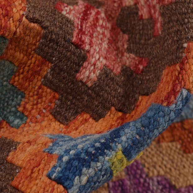 Hand Knotted Afghan Style Kilim Runner 2' 9" x 9' 8" - No. AL43662