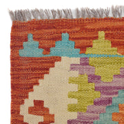 Handmade Turkish Design Wool Kilim Runner 2' 9" x 9' 8" - No. AL99487