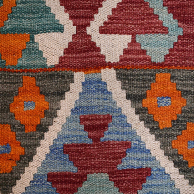Hand Made Afghan Kilim 4' 3" x 5' 9" - No. AL82054