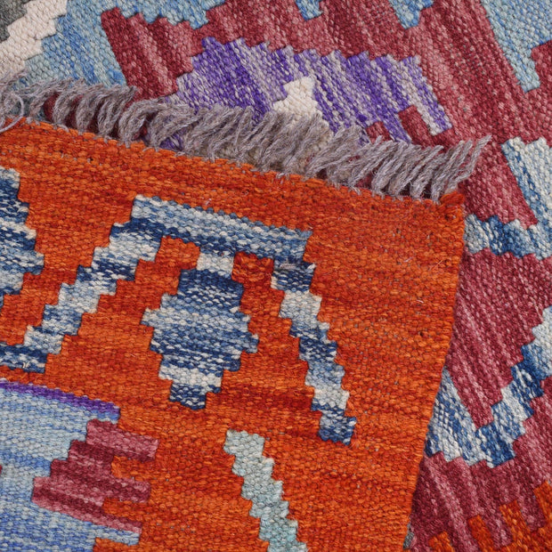 Hand Made Afghan Kilim 4' 3" x 5' 9" - No. AL82054