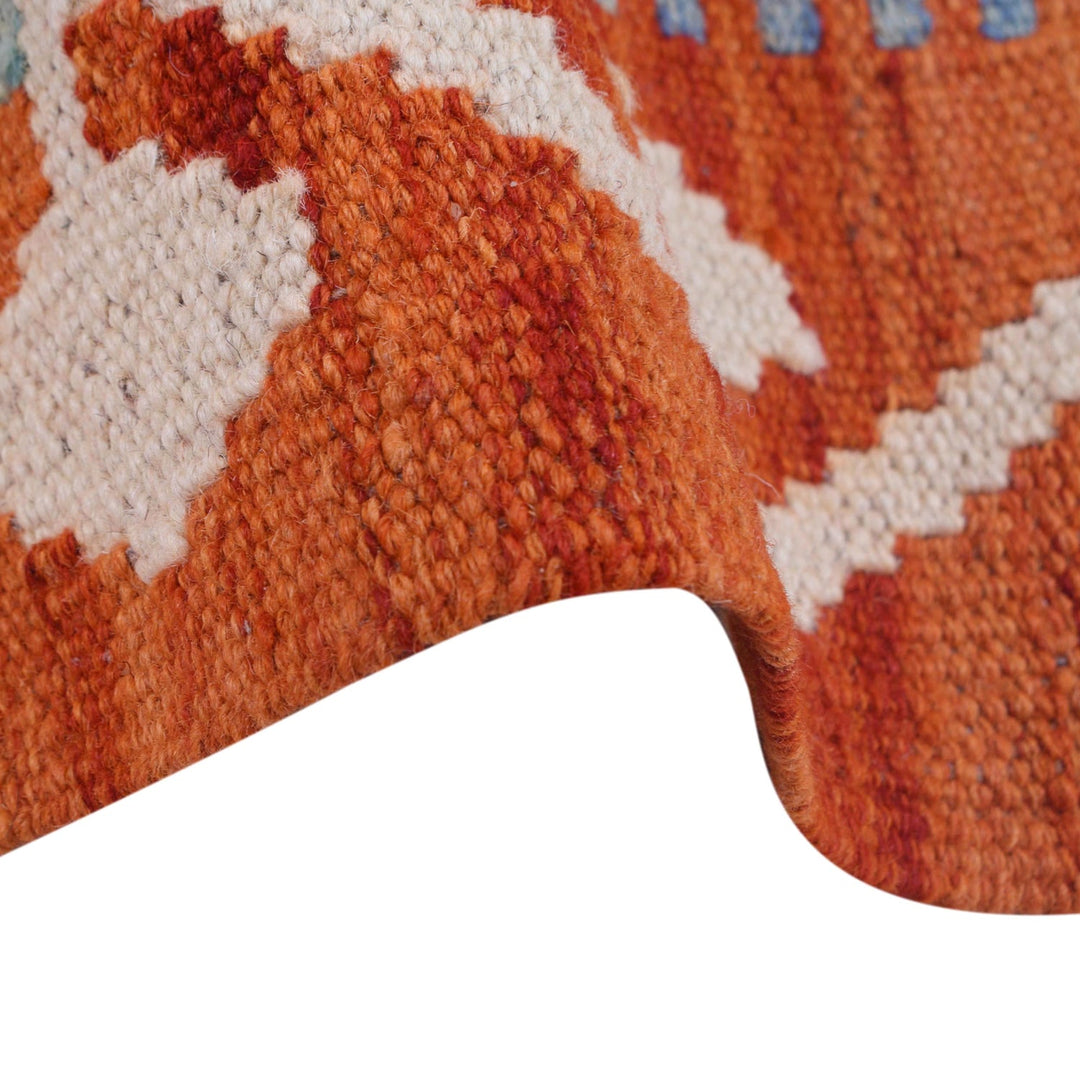 Hand Made Afghan Kilim 4' 3" x 5' 9" - No. AL82054