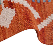 Hand Made Afghan Kilim 4' 3" x 5' 9" - No. AL82054