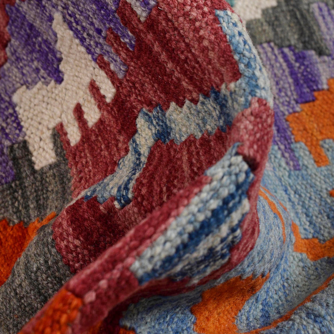 Hand Made Afghan Kilim 4' 3" x 5' 9" - No. AL82054