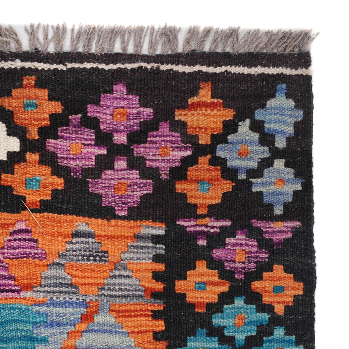 Handmade Vegetable Kilim 4' 0" x 6' 1" - No. AL45956