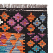 Handmade Vegetable Kilim 4' 0" x 6' 1" - No. AL45956