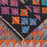 Handmade Vegetable Kilim 4' 0" x 6' 1" - No. AL45956