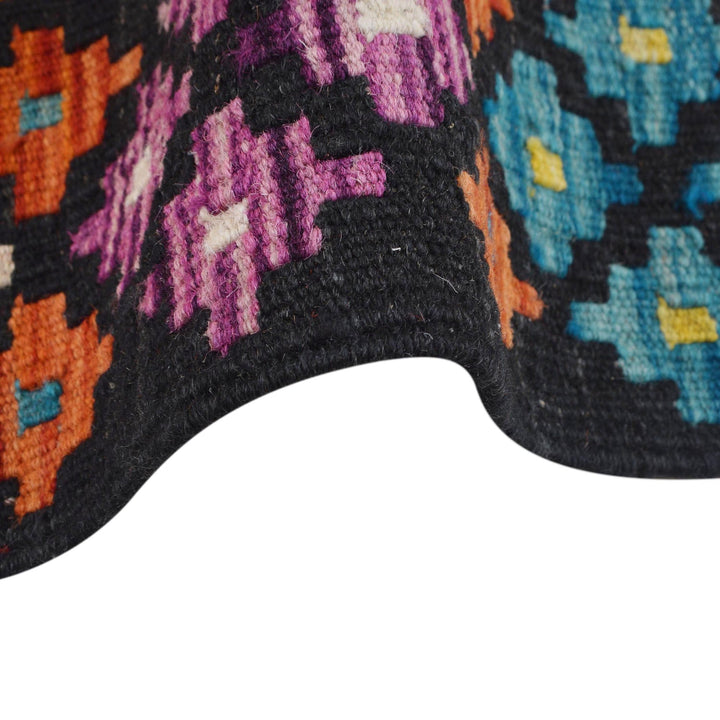 Handmade Vegetable Kilim 4' 0" x 6' 1" - No. AL45956