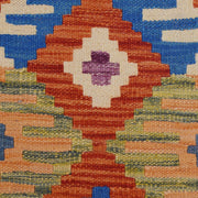 Handmade Afghan Vegetable Kilim Runner 2' 7" x 9' 5" - No. AL60056
