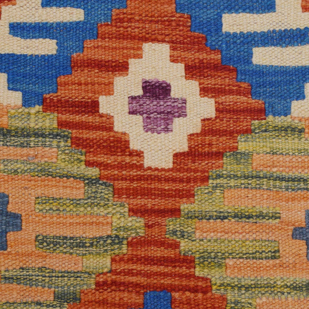 Handmade Afghan Vegetable Kilim Runner 2' 7" x 9' 5" - No. AL60056