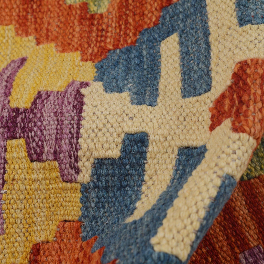 Handmade Afghan Vegetable Kilim Runner 2' 7" x 9' 5" - No. AL60056