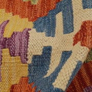 Handmade Afghan Vegetable Kilim Runner 2' 7" x 9' 5" - No. AL60056