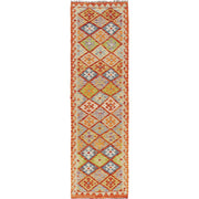 Long Kilim Runner 2' 6" x 9' 0" - No. AL73690