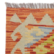 Long Kilim Runner 2' 6" x 9' 0" - No. AL73690