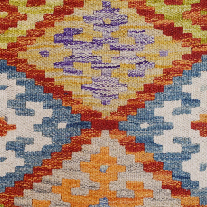 Long Kilim Runner 2' 6" x 9' 0" - No. AL73690