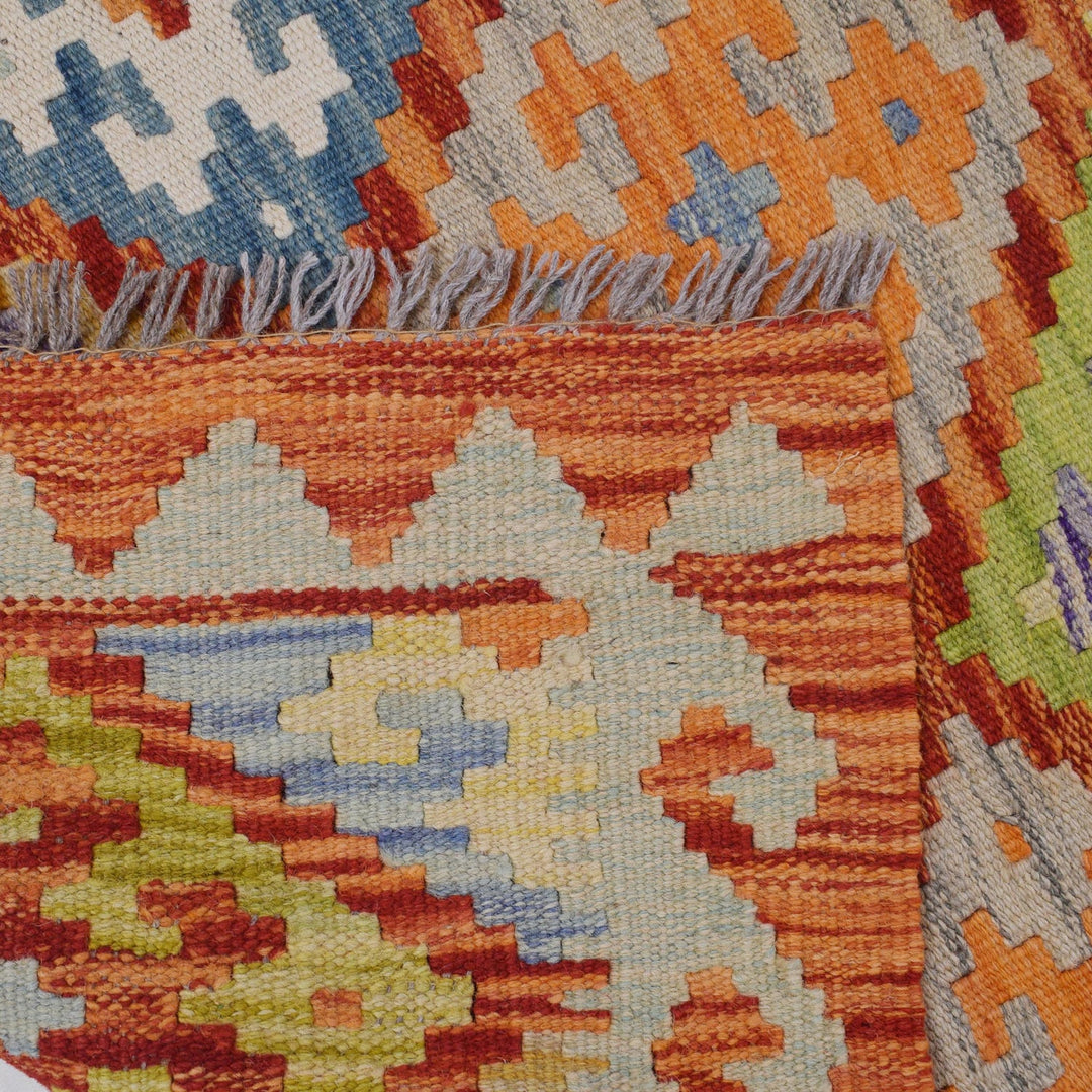 Long Kilim Runner 2' 6" x 9' 0" - No. AL73690