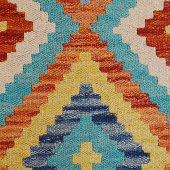 Hand Woven Wool Kelim Runner 2' 9" x 9' 8" - No. AL98081