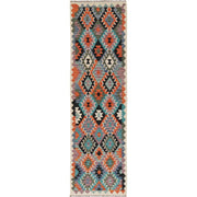 Long Chobi Kilim Runner 2' 7" x 9' 9" - No. AL72489