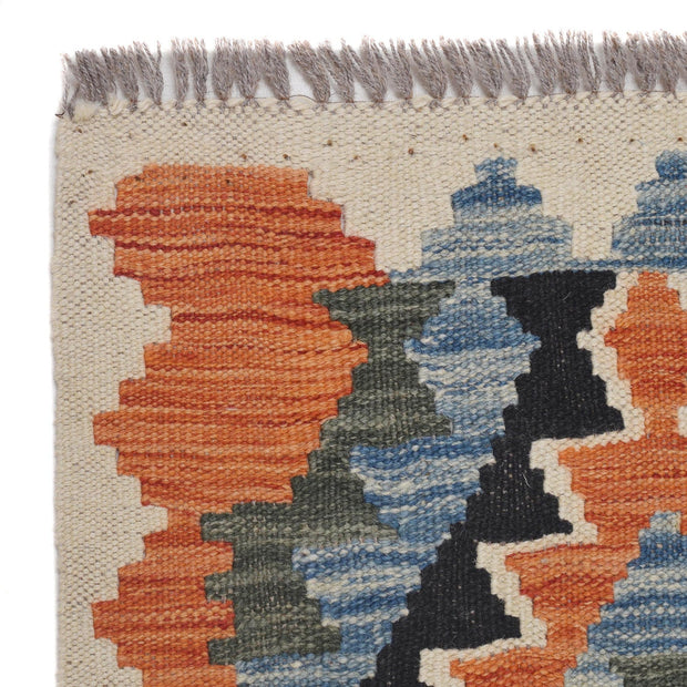 Long Chobi Kilim Runner 2' 7" x 9' 9" - No. AL72489