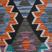 Long Chobi Kilim Runner 2' 7" x 9' 9" - No. AL72489