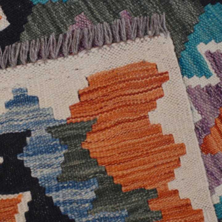 Long Chobi Kilim Runner 2' 7" x 9' 9" - No. AL72489