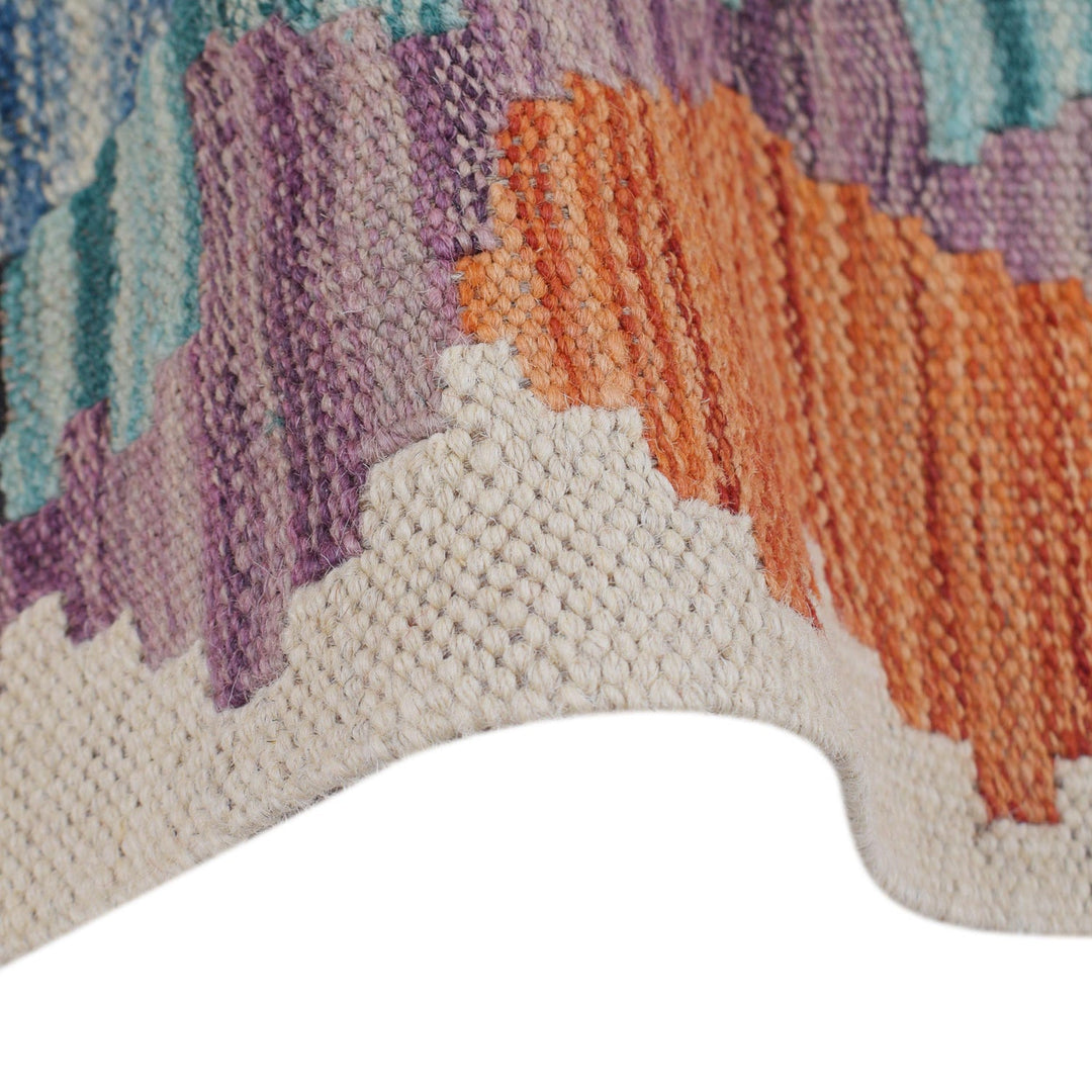 Long Chobi Kilim Runner 2' 7" x 9' 9" - No. AL72489