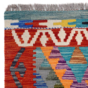 Handmade Turkish Design Wool Kilim Runner 2' 7" x 9' 9" - No. AL28066