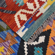 Handmade Turkish Design Wool Kilim Runner 2' 7" x 9' 9" - No. AL28066