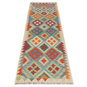 Hand Woven Wool Kelim Runner 2' 5" x 7' 8" - No. AL54314