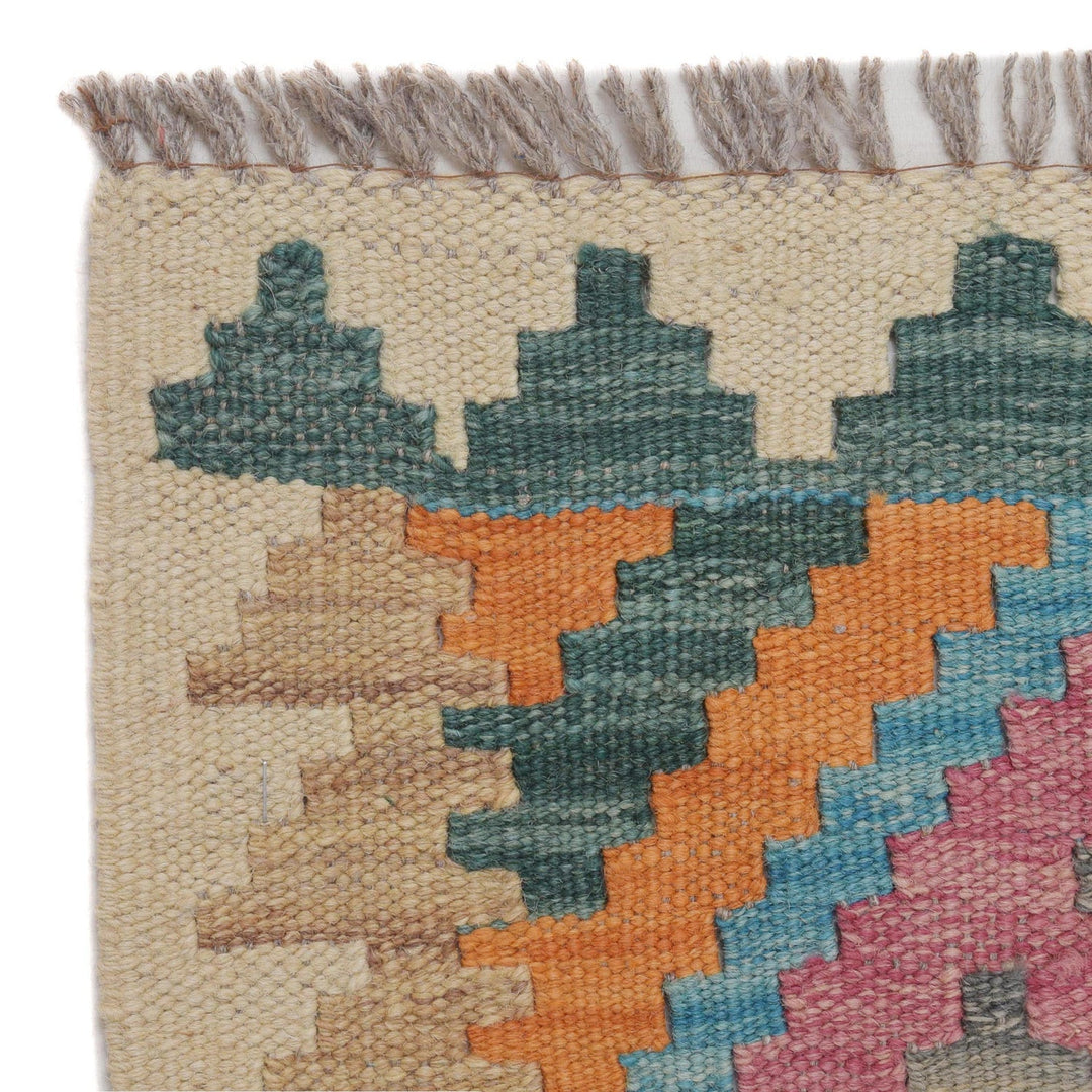 Hand Woven Wool Kelim Runner 2' 5" x 7' 8" - No. AL54314